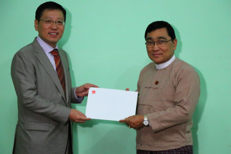 中国向缅甸若开邦提供资金援助 