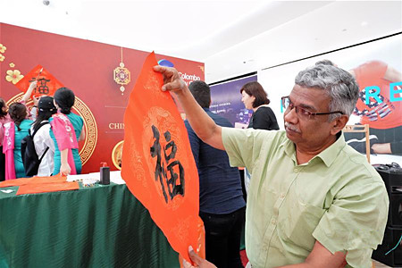 中国文化周活动在斯里兰卡落幕