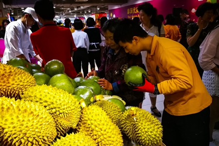 云南首届“泰国优质水果节”在昆举行