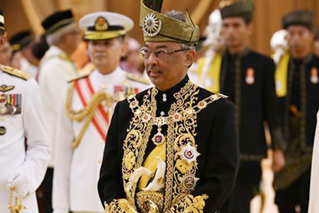 马来西亚新任最高元首正式登基