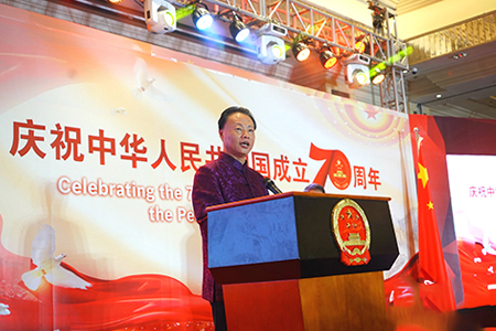 驻菲使馆举行庆祝新中国成立70周年招待会
