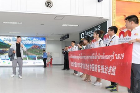 2019年百万中国游客访问老挝