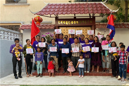  外国朋友情牵中国｜ 柬埔寨86个先心病儿童家庭送来“爱心口罩
