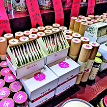 澜沧古茶在国内外设1300多家体验店