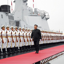 习近平出席庆祝人民海军成立70周年海上阅兵活动 