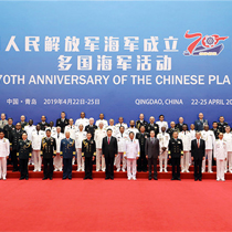 习近平集体会见出席海军成立70周年多国海军活动外方代表团团长