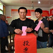 民主中国——70年中国面貌变迁述评之三