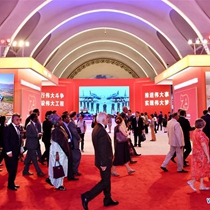 Foreign diplomats visit exhibition of 70th anniv. of PRC founding
