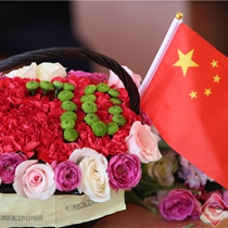 Flower arts competition held for coming 70th anniversary