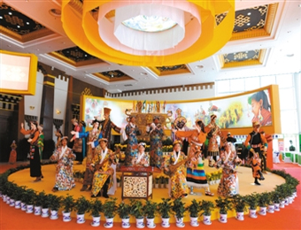 第三届中国西藏旅游文化国际博览会举行