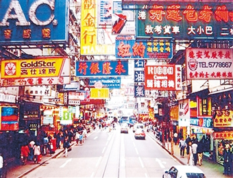 香港将立法监管旅游业