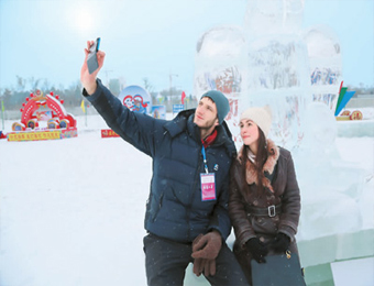 冰雪童话 快乐之冬
