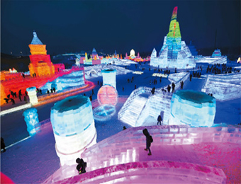 哈尔滨冰雪大世界试开园