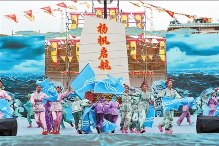 中国·昆明郑和国际文化旅游节启幕