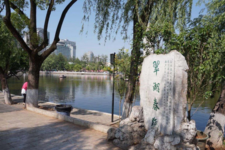 让“昆明之眼”亮起来