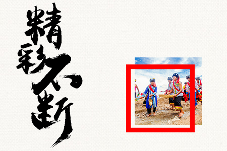 在泸水领略峡谷风情    不是所有的美景都一马平川 