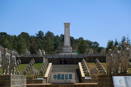 云南龙陵松山抗战遗址被设为海峡两岸交流基地