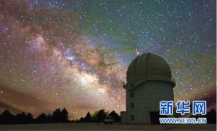 丽江市全国科普日活动启动 助推天文科普旅游