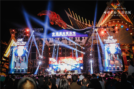 万人嗨唱不停歇  云南古滇星光跨年音乐节启幕