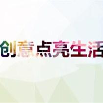 云南省出台实施意见 鼓励文化文物单位开发文创产品