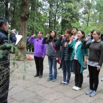 云南出入境检验检疫局开展五四青年节团日活动