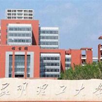昆明理工大学开设106个本科专业 创全省高校之最