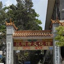 “我们的节日·夏日童话”少儿艺术节启动
