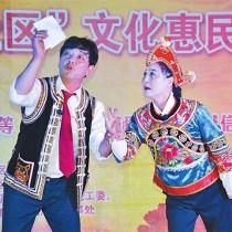 昆明市晋宁文化惠民演出受欢迎