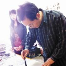 云南省首套书法考级教材出版 最高为10级