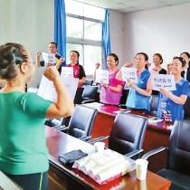云南民间高手出征全运会