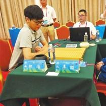 全运会棋牌比赛开打 云南柯洁两连胜奠定良好开局