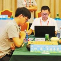 第十三届全运会群众比赛柯洁四连胜暂列第一