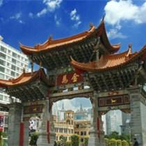 2017英国嘉年华系列活动在昆举行