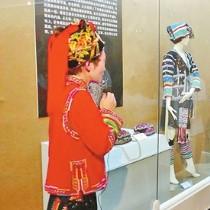 “哈尼服饰”走进广东番禺
