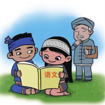 【中国故事】民族语文：传承文化促进步