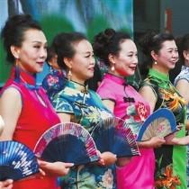 旗袍秀演绎“中国风”