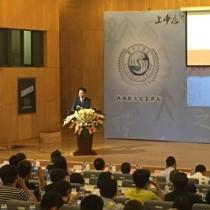 云南科学大讲坛在昆开讲