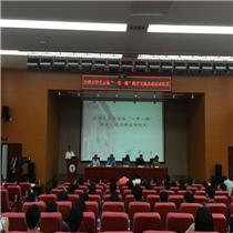 台湾大学生云南“一带一路”践学交流活动在昆启动