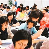 海外“汉语热”带火中文教师