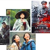 中国电影家协会秘书长饶曙光：推动电影成为时代前进的号角