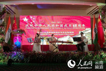 云南省中华文化促进会应邀赴印度演出
