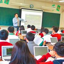 两岸合编高中语文教材在台受欢迎