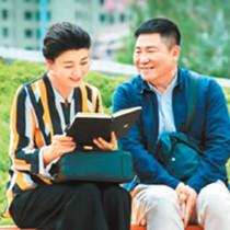 现实题材轻喜剧《越活越来劲》：反映大众真实生活