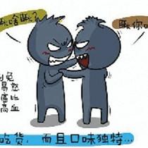 抗癌漫画家成网红：病友的改变是我的动力