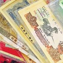 走进昆明钱币收藏圈 一张3元纸币值3万元