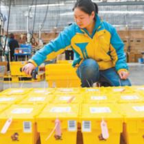 “共享快递盒”亮相