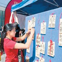从过传统节日到传播中华文化