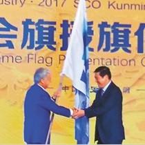 上合昆马12月31日开跑