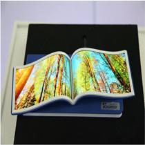 高交会七件神器 展现最前沿科技无穷魅力