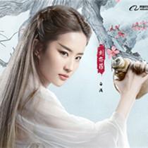 刘亦菲演花木兰 凭啥从1000名面试演员中胜出